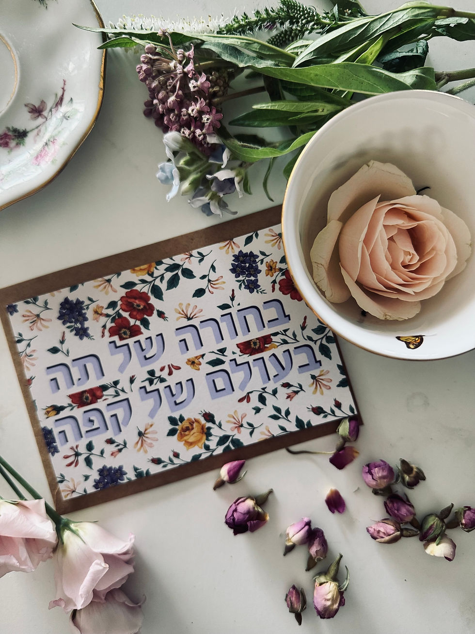 תמונה ממוזערת: גלויית בחורה של תה