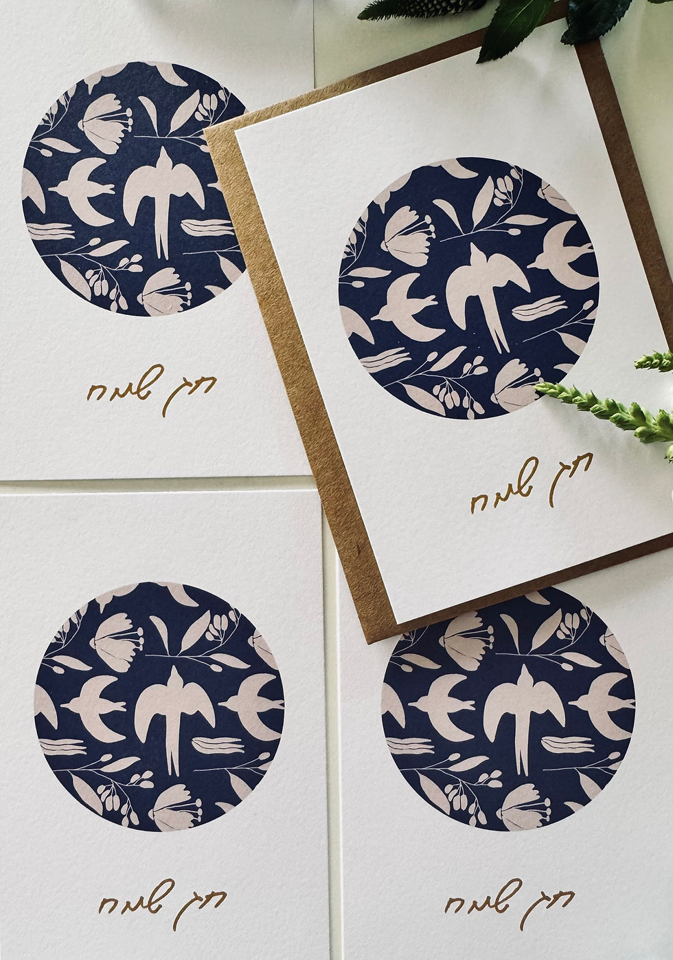 תמונה ממוזערת: 10*20  פנקסון כל הציפורים