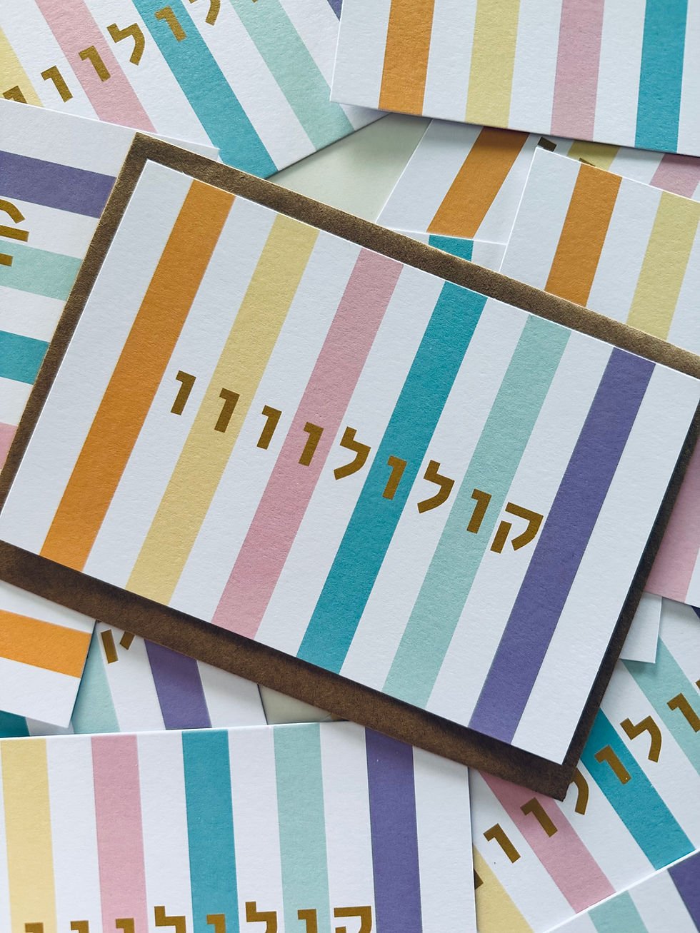 תמונה ממוזערת: גלויית קולולווווווווווו