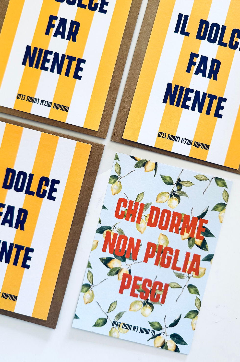 תמונה ממוזערת: מארז DOLCE VITA