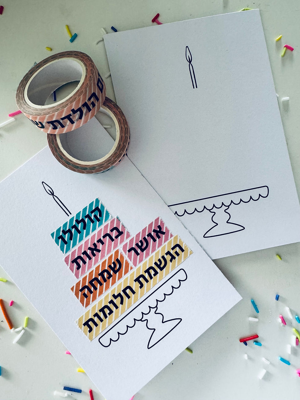 תמונה ממוזערת: וואשי יומהולדת