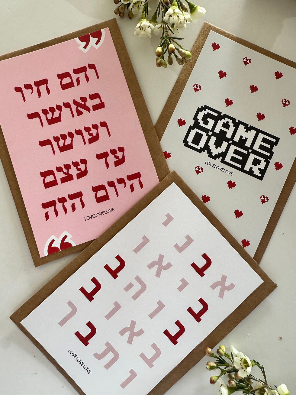 תמונה ממוזערת: מארז אהבה