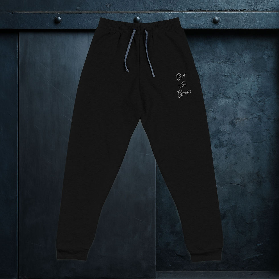 Thumbnail: God Is Greater Unisex Jogger
