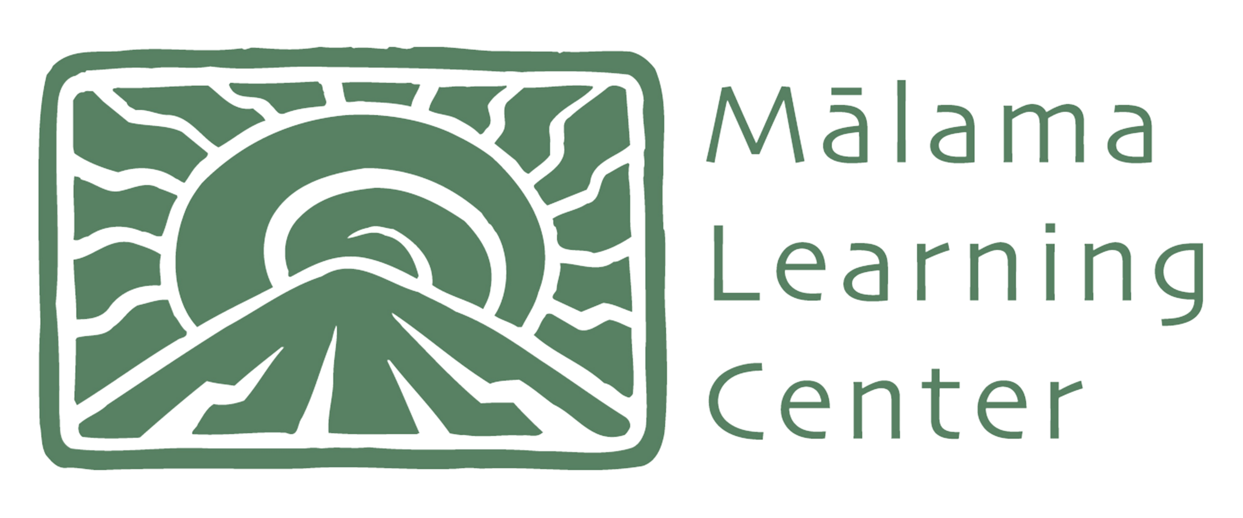 Malama Learning Center photo 1 in Kapolei