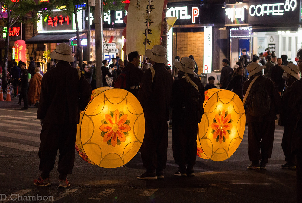 Daegu Sky Wish Lantern Event