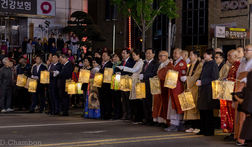 Daegu Sky Wish Lantern Event