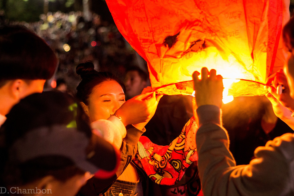 Daegu Sky Wish Lantern Event