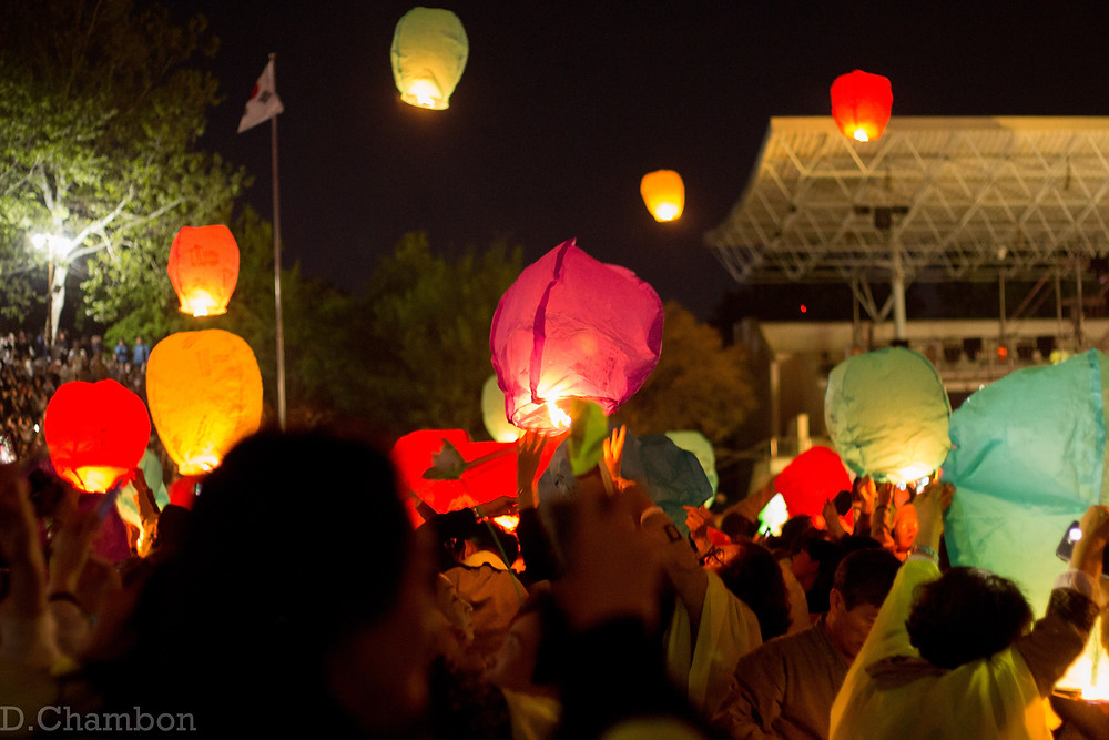 Daegu Sky Wish Lantern Event