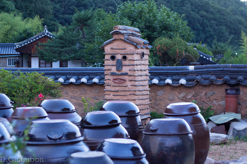 Village Cheongsong Corée du Sud