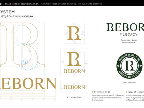 New Reborn Ci 2024-08.jpg