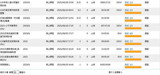 擷取3.JPG