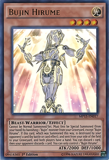 BujinHirume-MP15-EN-UR-1E_waifu2x_art_noise3_scale_tta_1.png