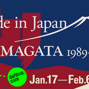 Logo Design: Made in Japan YAMAGATA 1989-2021