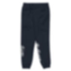 Thumbnail: HUSTLE GOD FAMILY TREE JOGGERS