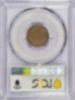 Thumbnail: 1858 FLYING EAGLE CENT PCGS AU50 CAC DDO LL DOUBLE DIE NICE COIN