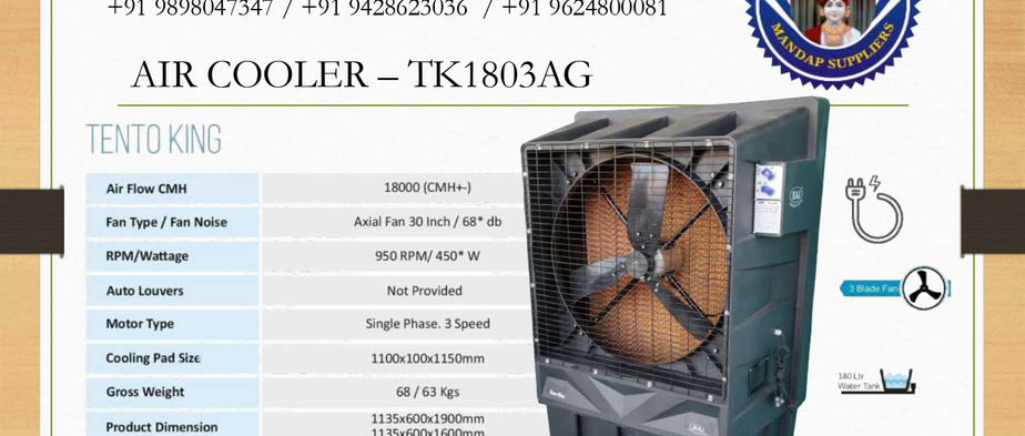 AIR COOLER - SHREEJI MANDAP SUPPLIERS-_page-0008.jpg