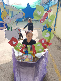 WhatsApp Image 2025-04-29 at 8.32.55 AM