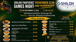 Shiloh Panthers Fundraiser 2026