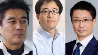 今年のITインフラ業界を重大ニュースで振り返る/横田 真澄・宮原 徹・西野 大・壬生 亮太