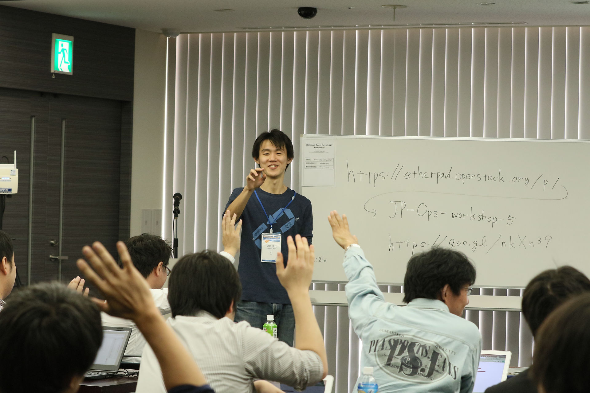 DP7A2174