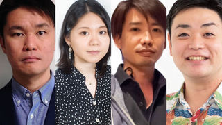 OTTOPの挑戦:オープンデータで切り拓く交通の未来 / NPO法人OTTOP