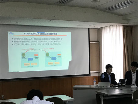 2018/01/19　フォーラム(Routing in Cloud)【会員限定】