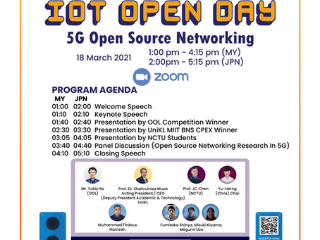 IoT Open Day 2021（学生国際交流会）