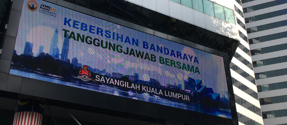 2018/03/08　SDN/NFV and IoT Open Day （国際交流会）【共催】