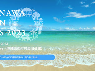 Okinawa Open Days 2023