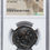 Thumbnail: Marcus Aurelius, as Augustus (AD 161-180). AE sestertius (30mm, 6h).  NGC VF Rom