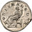 Thumbnail: Gordian III (AD 238-244). AR antoninianus (Double-Denarius) (21mm, 4.08 gm, 7h).