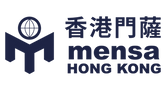 Copy of Mensa Hong Kong New Logo (Chinese and English).png