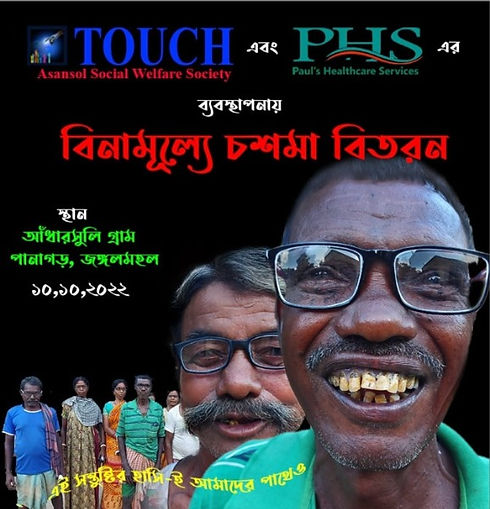 WhatsApp Image 2022-10-11 at 08_edited.jpg