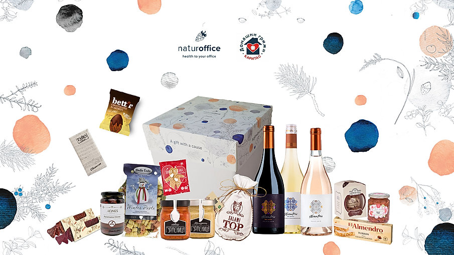 christmas_box20_site_banner.jpg
