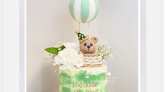 cake850