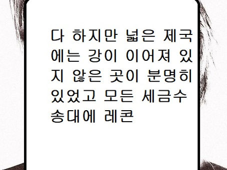 카카오야마토 먹튀