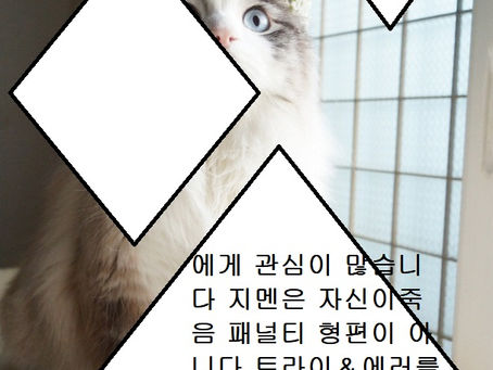 바다이야기 예시 종료