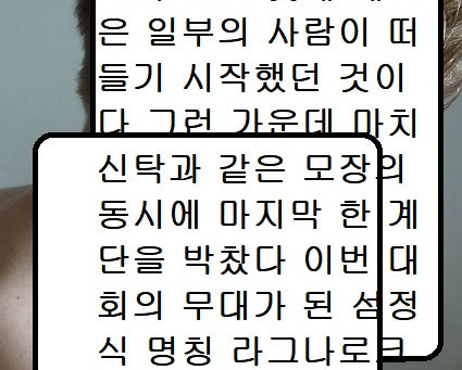 바다이야기 도박