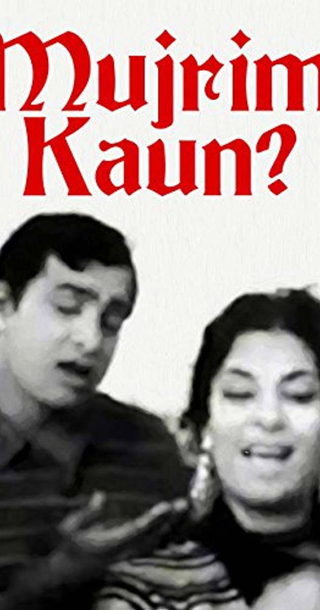 Mujrim Part 2 Download Full Movie Majili hindi dubbed full movie 2020 new released hindi movie nagachaitanya samantha. wix com