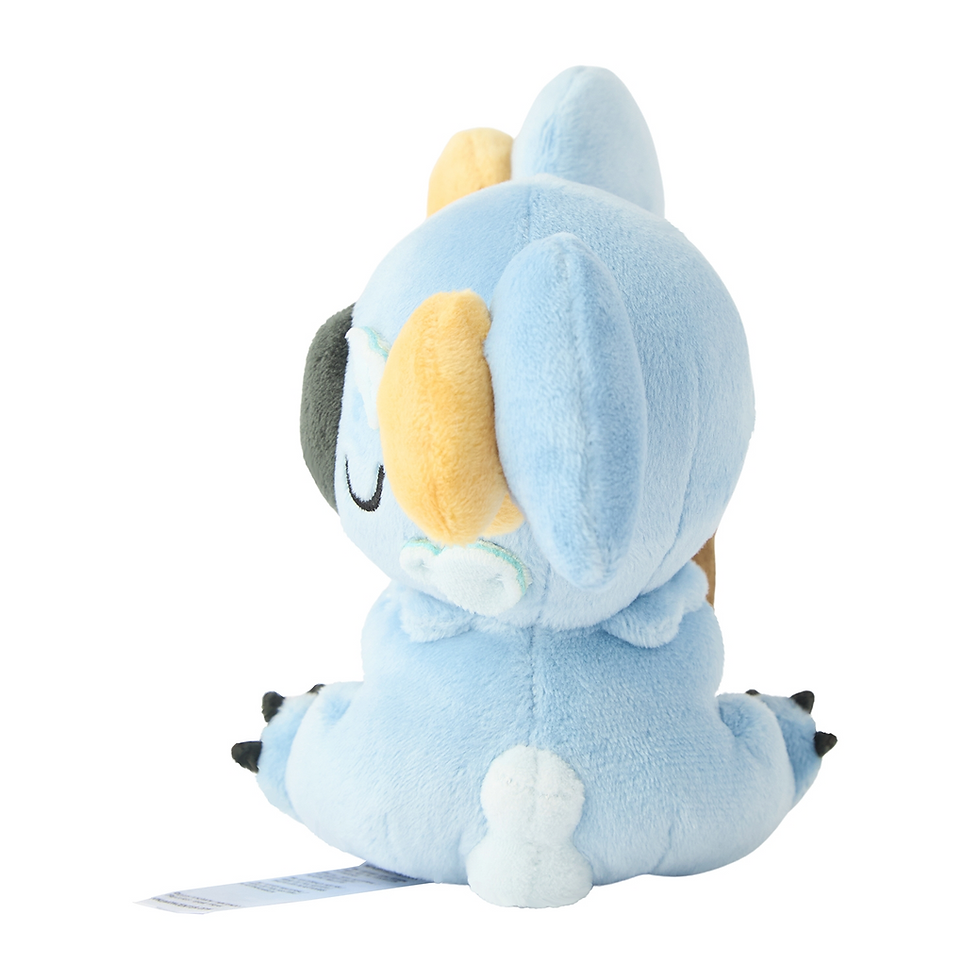 Thumbnail: Pokemon Komala Sitting Cutie/Fit
