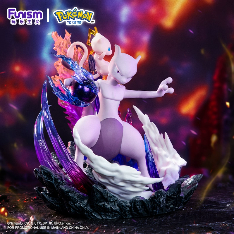 Thumbnail: Pokemon Funism Good Companion Series Mew and Mewtwo