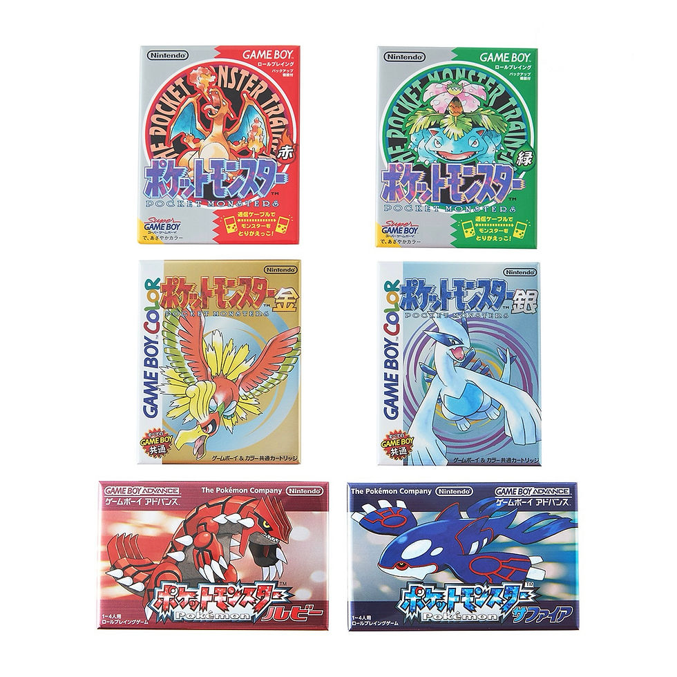 Thumbnail: Pokemon 30th Anniversary: Package Magnet Collection 1996-2002