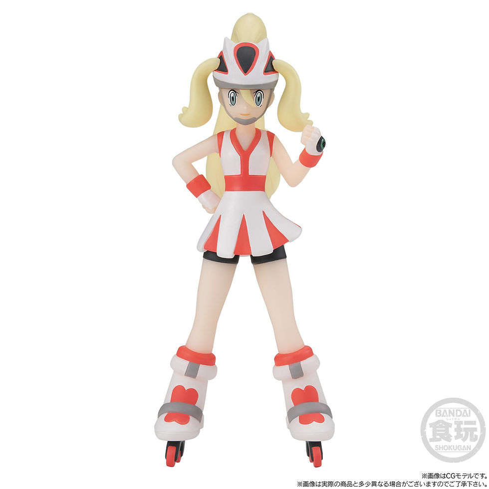 Thumbnail: Pokemon Scale World Kalos Region Korrina and Mega Lucario