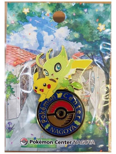 Pokemon Center Nagoya Exclusive Celebi and Pikachu Enamel Pin