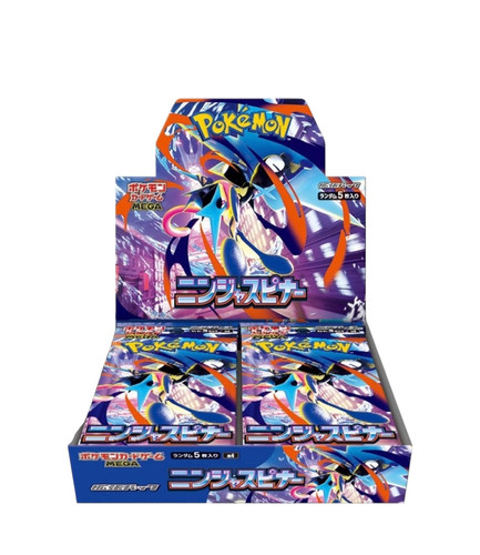 Pokemon Ninja Spinner Japanese Booster Box | NYC Plushie Shop