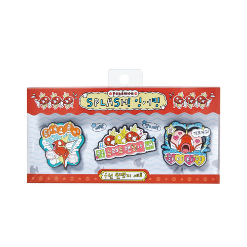 Pokemon Korea Splash! Magikarp Support Pin Badge Set | NYC Plushie