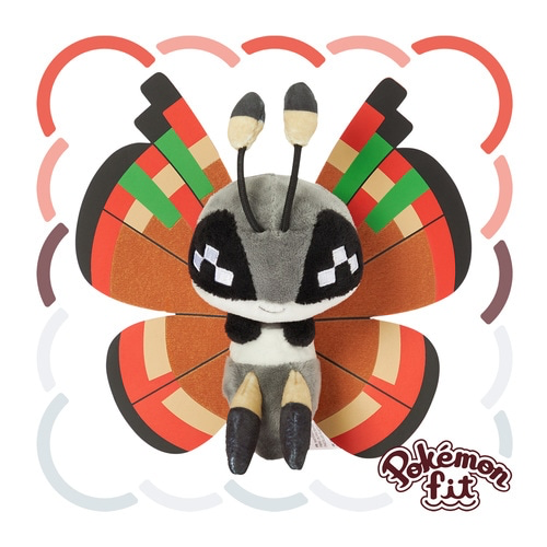Pokemon Vivillon (Archipelago Pattern) Sitting Cutie/Fit