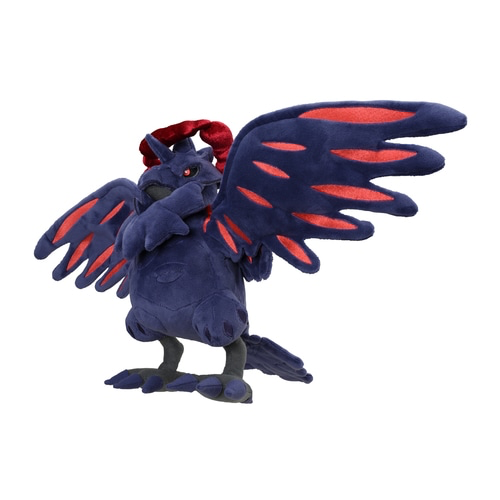 Thumbnail: Pokemon Center Corviknight (Gigantamax Form)