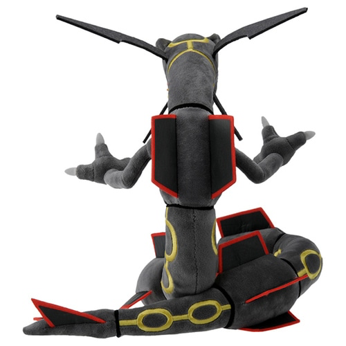 Thumbnail: Pokemon Takara Tomy Shiny Rayquaza Plushie