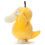 Thumbnail: Pokemon Kimi ni Kimeta I Choose You! Psyduck